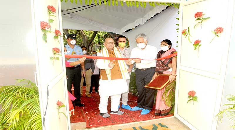 Madhya Pradesh Raj Bhavan