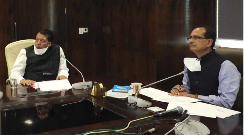 Madhya Pradesh chief Minister procurement wheat