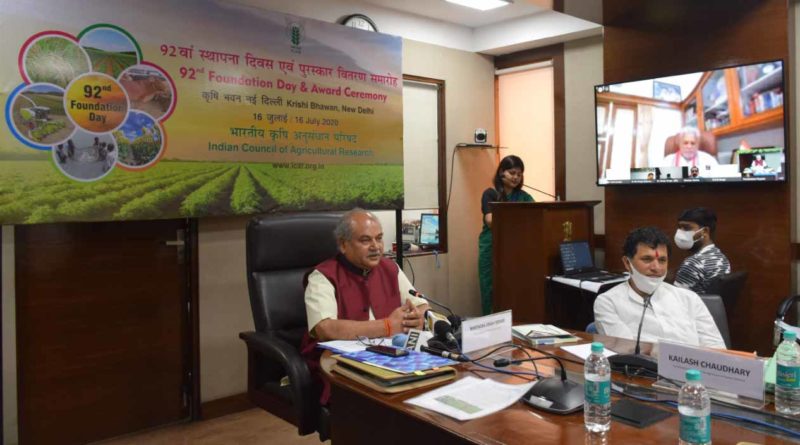 Indian Council of Agricultural Research (ICAR) Awards 2020