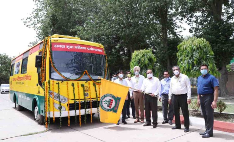 Mobile soil testing lab by NFL