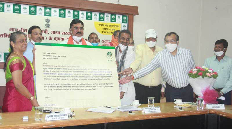 Agriculture Minister Mr. Patel hands over in principle approval letter of Rs 100 crores