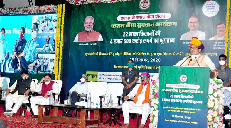 Rs. 4686 crore of PM Crop Insurance transferred to 22 lakh farmers in Madhya Pradesh