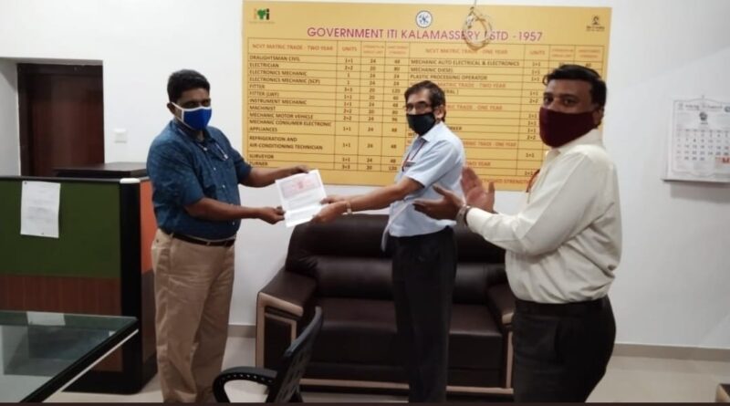 MoU signed between FACT and ITI Kalamassery