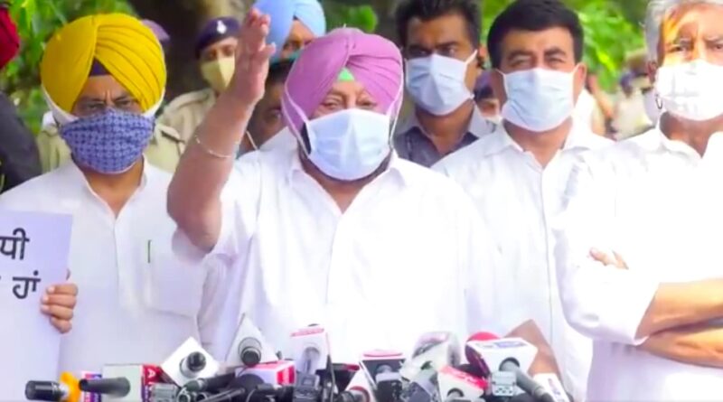 Punjab CM announces withdrawal of FIRs filed against farmers