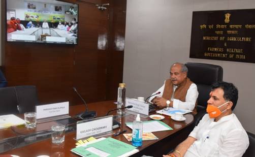 Centralized Farm Machinery Performance Testing Portal Launched in India