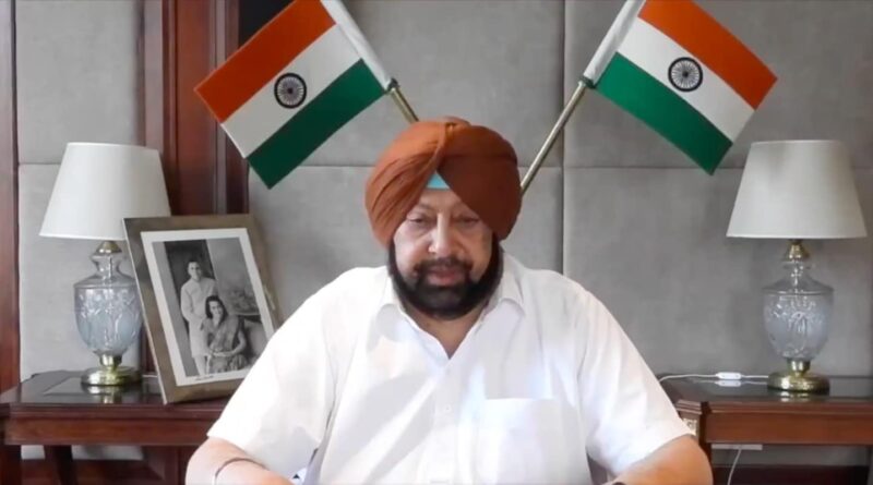 Punjab CM shows disappointment on Farmer Union's decision to lift their rail blockade