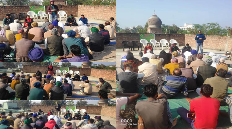 Farmer Awareness Camp Organized By Regional Research Station Ballowal Saunkhri Under Gramin Krishi Mausam Sewa Scheme