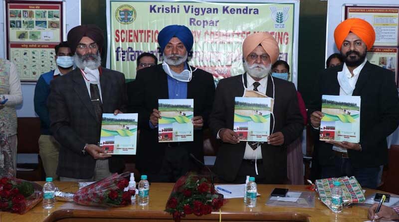 KVK, Ropar Holds Scientific Advisory Committee Meeting