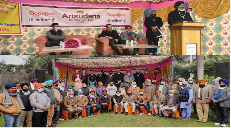 PAU And Arisudana Industries Organise Farmers’ Meet