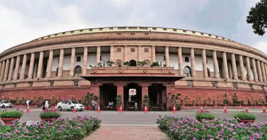 National Research Centre for Makhana