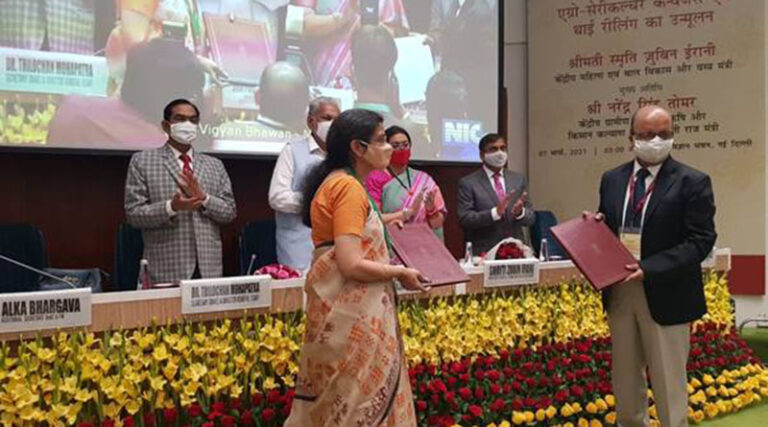 Special awareness programme on the theme ‘Suvidha Se Samman’ organised