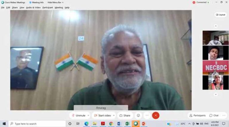 State Agriculture Minister Mr. Parshottam Rupala launches the Bamboo Market Page on Govt e-Marketplace (GeM) portal