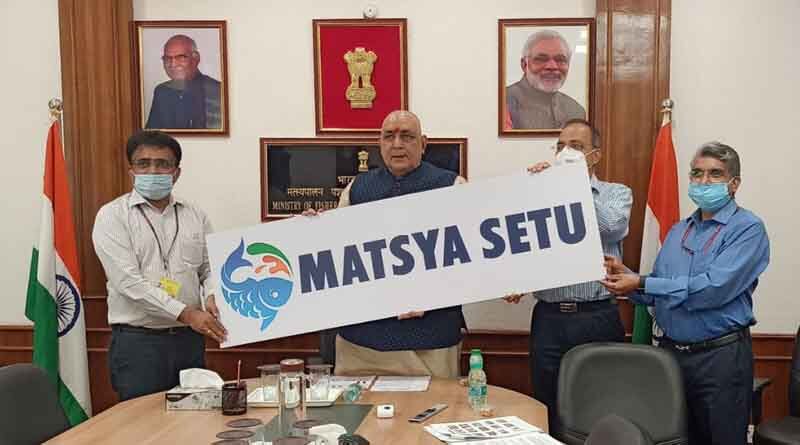 Giriraj Singh launched Mobile App “Matsya Setu” for Fish Farmers