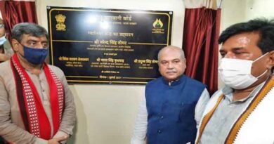 Centre of NHB at Gwalior will boost horticulture in the region, will benefit 21 districts of Northern Madhya Pradesh