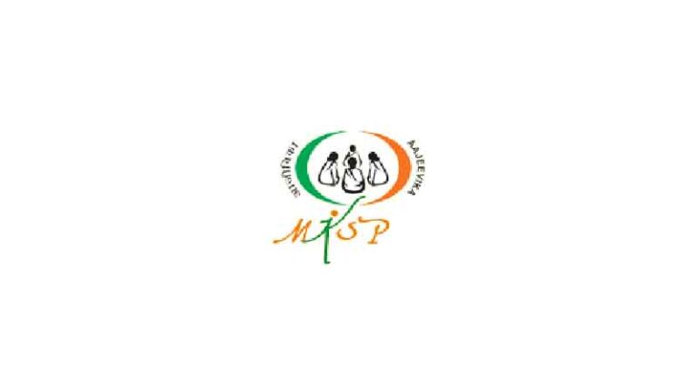 Assistance to Women Farmers under Mahila Kisan Sashaktikaran Pariyojana (MKSP)