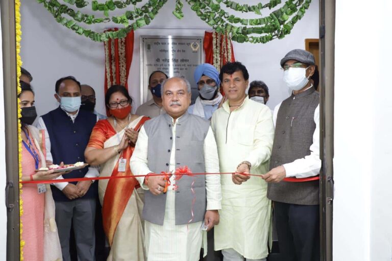 World’s second-largest Gene Bank inaugurated at New Delhi