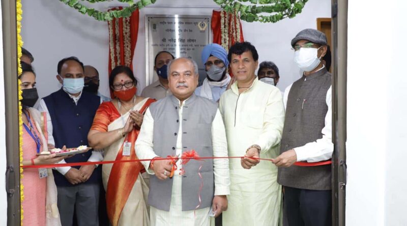 World’s second-largest Gene Bank inaugurated at New Delhi