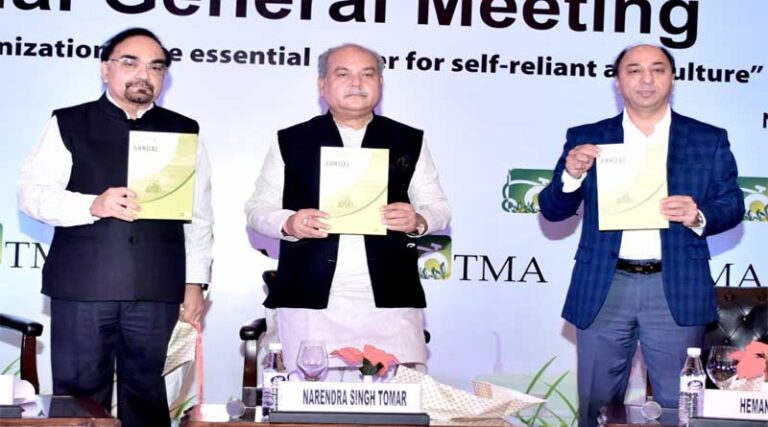 Union Agriculture Minister lauds Tractors Industry for their contribution to Make in India at TMA annual general meet
