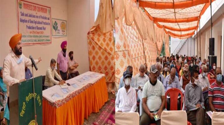 PAU organizes awareness camp on good agricultural practices