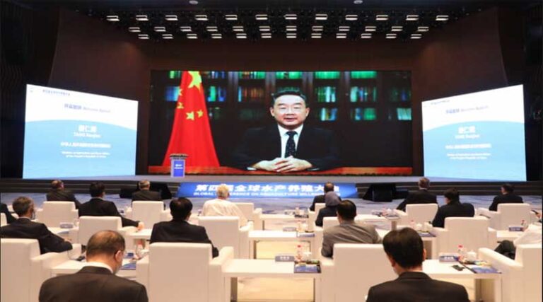 Global Conference on Aquaculture Millenium+20 Convenes in Shanghai