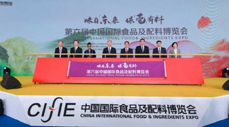 Forum on High-quality Development of Agricultural Trade and China International Food & Ingredients Expo Held