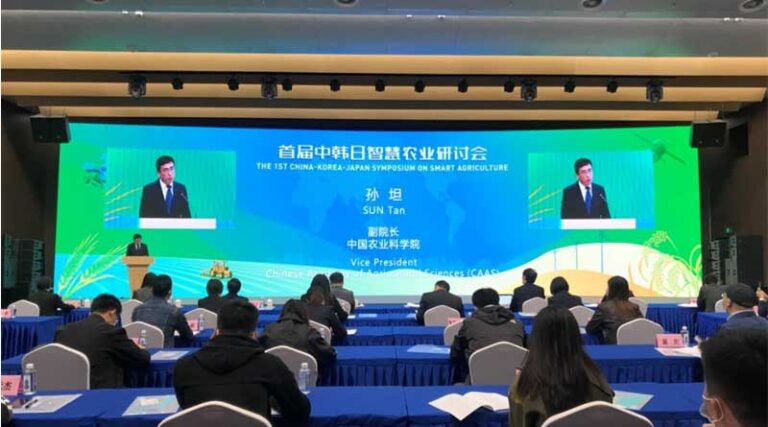CAAS Promotes China ROK Japan Cooperation on Smart Agriculture
