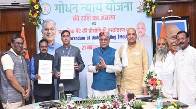 31 Khadi Prakritik Paint Units in Chhattisgarh and Haryana to Increase Farmers’ Income & Accelerate Rural Economy