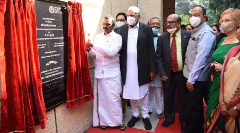India's first fisheries business incubator launched in Haryana’s Gurugram costing Rs. 3.23 crore