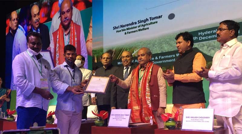 Business Summit on National Mission on Edible Oils-Oil Palm in Hyderabad
