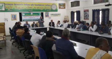 Shajapur Agri Input dealers complete training in pesticide management