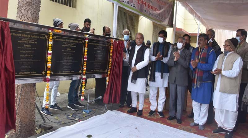 Incubation centres for food processing at Gwalior, Morena and Sehore