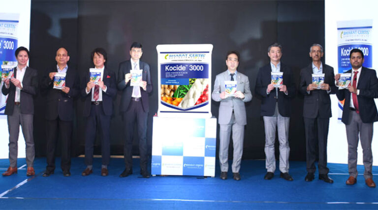 Kocide 3000 launched by Bharat Certis AgriScience in Kolkata