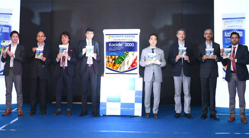 Kocide 3000 launched by Bharat Certis AgriScience in Kolkata