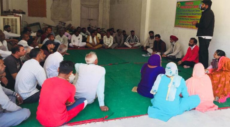 Farmer`s awareness programme organized at village takarla (sbs nagar)
