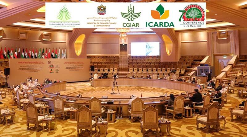 A Green Light for Desert Farming Collaboration
