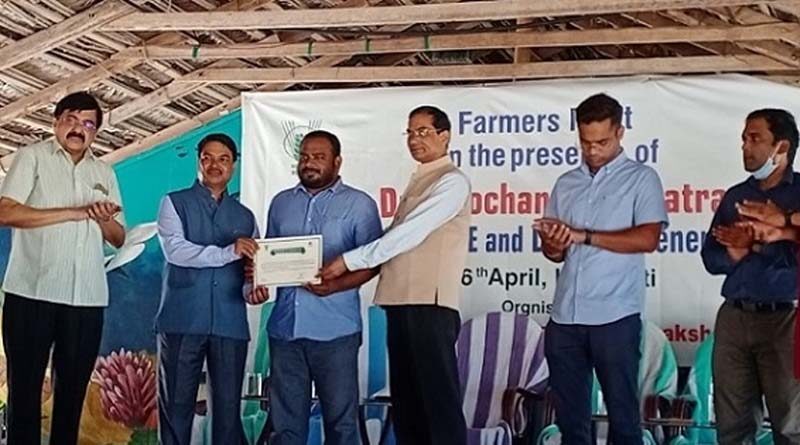 DG, ICAR visits KVK Lakshadweep of ICAR-CMFRI