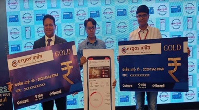 Ergos Launches "GrainBank Loyalty Cards for Farmers"