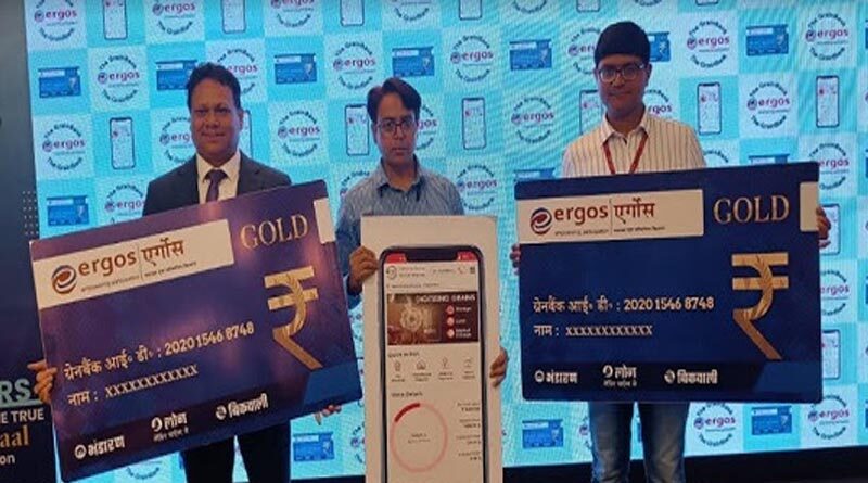 Ergos Launches "GrainBank Loyalty Cards for Farmers"