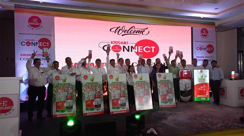 Krishi Rasayan launched patented yield enhancer product Paushak Super Star