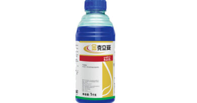 Syngenta launched an L-glufosinate product in Chinese market