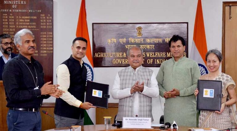 India’s Agriculture Ministry signs MoU with UNDP for Pradhan Mantri Fasal Bima Yojana and KCC