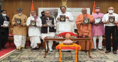 Organic farming is beneficial for small and marginal farmers says Vice President Venkaiah Naidu