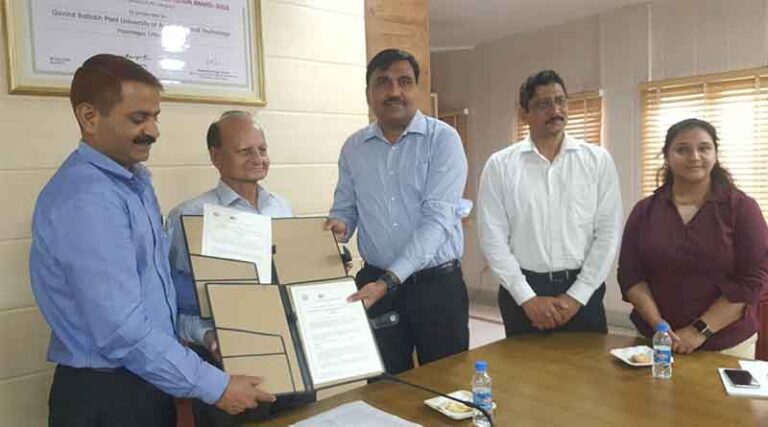 UPL signs MOU with G.B. Pant University of Agriculture & Technology to promote sustainable agriculture
