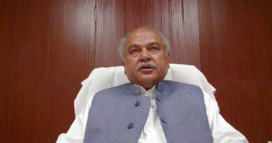 Union Agriculture Minister addresses FICCI's 11th Agrochemicals Conclave