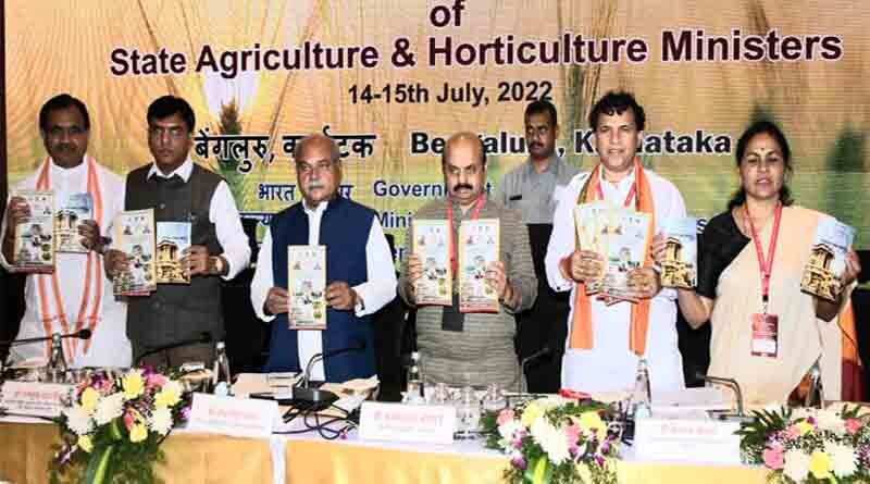 National Conference of State Agriculture and Horticulture Ministers begins in Bengaluru