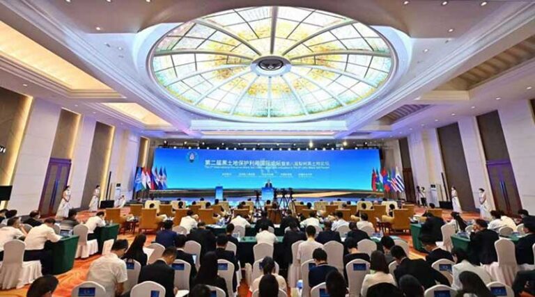 2nd International Forum on Black Soil Conservation and Utilization Convenes