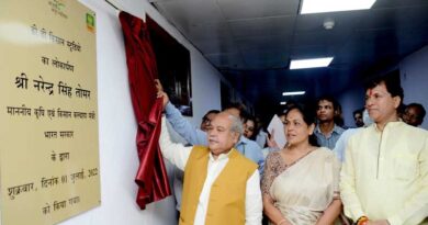 Union Agriculture Minister inaugurates DD Kisan Channel studio at Krishi Bhawan