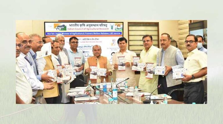 Union Agriculture Minister released Lumpy skin disease (LSD) vaccine LumpyProVaxInd