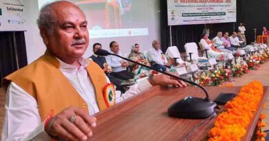 11th National Seed Congress inaugurated at Rajmata Vijayaraje Scindia Agricultural University, Gwalior