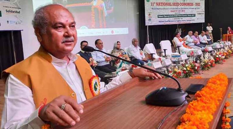 11th National Seed Congress inaugurated at Rajmata Vijayaraje Scindia Agricultural University, Gwalior